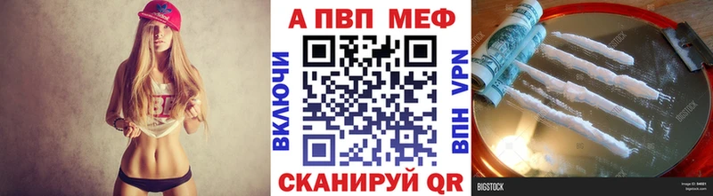 Alfa_PVP мука  OMG ONION  Игра  даркнет сайт 