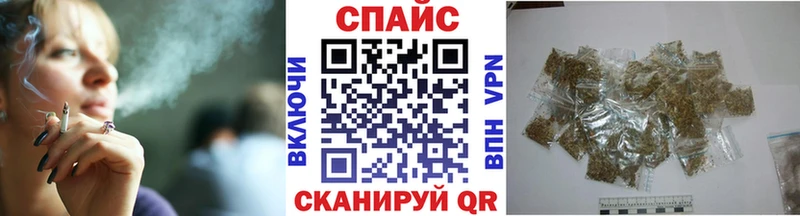 blacksprut онион  Игра  БУТИРАТ вода  сколько стоит 