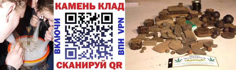 МЕГА сайт  Игра  Гашиш гарик 