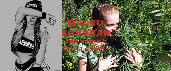 кокаин премиум Горнозаводск