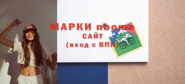 крисы Горно-Алтайск