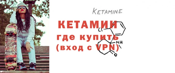 мет Горняк