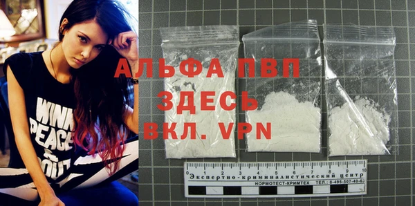мет Горняк