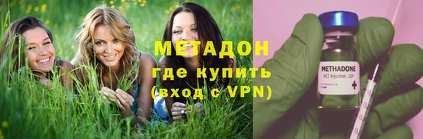 кокаин перу Гусев