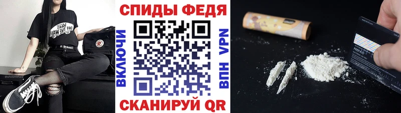 МЕТАМФЕТАМИН Methamphetamine  Игра 