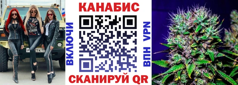МАРИХУАНА AK-47  Игра 